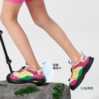 SMIBU思密朴童鞋儿童板鞋2025夏季男童女童户外休闲运动凉鞋 莓莓啵啵糖 36码