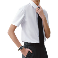 京东京造衬衫男短袖商务衬衫男士棉质衬衣西装白衬衫 42