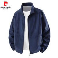 皮尔卡丹2025夏季防晒衣男立领速干外套男士休闲透气皮肤衣户外钓鱼服款装 深灰色 M