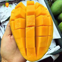 京果达海南大青芒热带芒果新鲜水果生鲜应季当季青芒果鲜果 5斤
