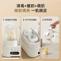 全玻璃恒温壶奶瓶消毒一体婴儿温奶暖奶器二合一家用加热奶器