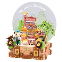 inbrixx 积乎 泰迪熊系列 881310 星落洪崖 重庆