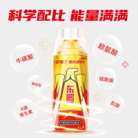 东鹏 特饮500ml*3瓶 维生素功能饮料散装 困了累了喝东鹏特饮