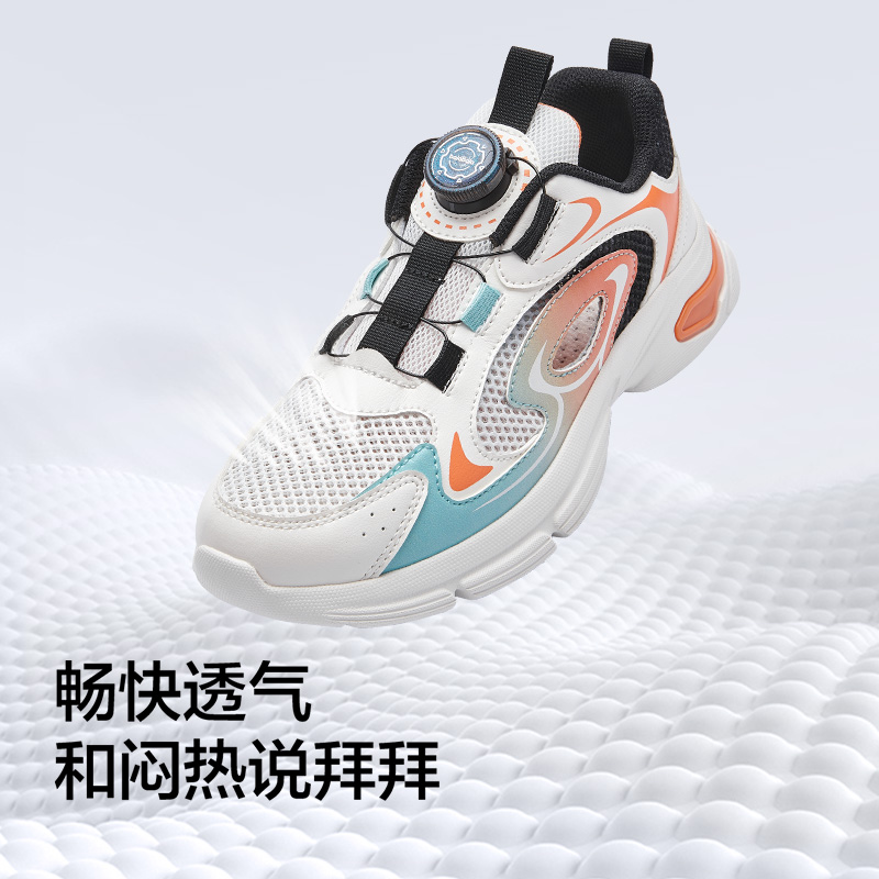红绿色调00364