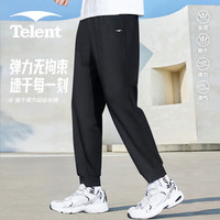 Telent/天伦天 速干 男士休闲裤
