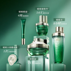 佰草集 啵啵水 太极肌源啵啵精华水补水保湿修护肌肤收缩毛孔紧致去黄提 酵母水120ml