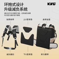 KVG书包小男女生3-6年级减负轻便大容量高颜值双肩包