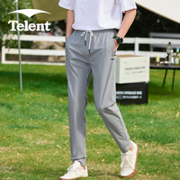 天伦天（Telent）休闲裤男速干男裤加肥加大裤子夏季男薄款运功裤大码冰丝裤灰5XL 灰色 5XL （185斤-195斤）