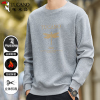 啄木鸟（TUCANO）卫衣男士加绒商务休闲潮流简约长袖T恤上衣打底衫男装  M