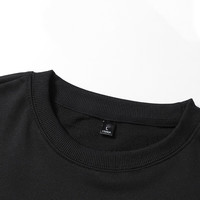 啄木鸟（TUCANO）卫衣男士加绒商务休闲潮流简约长袖T恤上衣打底衫男装 灰色 4XL  灰色【加绒】 4XL（175斤-195斤）