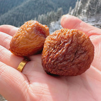 淳束新疆黑杏干无添加树上吊干大黑杏无加糖天然大丑杏干糯甜原味果干 1斤装 原味不加糖