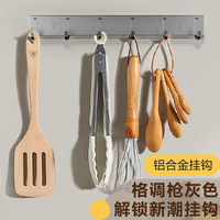 挂钩免打孔强力粘胶墙壁壁挂卫生间衣服毛巾衣架墙上浴室厨房门后 枪灰色*6钩