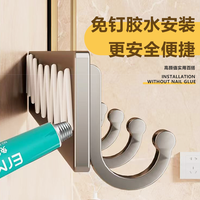 挂钩免打孔强力粘胶墙壁壁挂卫生间衣服毛巾衣架墙上浴室厨房门后