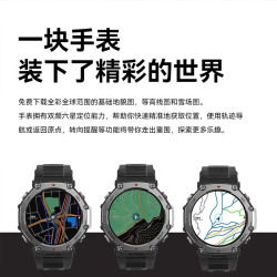 华米 T-Rex 3 云雾灰 48mm 智能手表 户外运动骑行登山 实时导航成人 适用IOS安卓 男女表