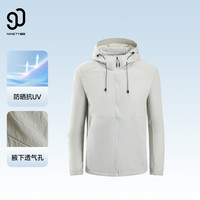 90分 男女户外休闲钓鱼登山轻薄透气凉感皮肤衣夹克薄外套防晒衣 银灰色 3XL (190/108B)