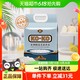 老闫家 25.3！！KOKO亚洲精选茉莉香米 5KG