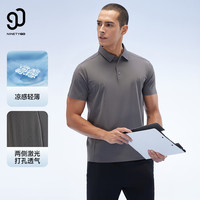 90分25夏季男装户外休闲无缝凉感透气弹力短袖POLO衫翻领T恤 暗夜灰 2XL (185/104B)