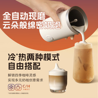 PHILIPS/飞利浦 BXA0052/00 冠军同款 全自动咖啡机  白色