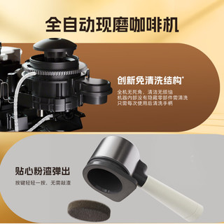  PHILIPS/飞利浦 BXA0052/00 冠军同款 全自动咖啡机  白色