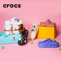 Crocs卡骆驰贝雅云彩洞洞鞋女沙滩鞋户外凉鞋拖鞋|208186 白色套装 35