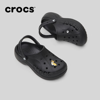 Crocs卡骆驰贝雅云彩洞洞鞋女沙滩鞋户外凉鞋拖鞋|208186 黑色套装 35