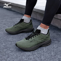 美津浓 25年运动跑步男女鞋子缓震耐磨透气跑步鞋 59/黑色/白色/黄色 38