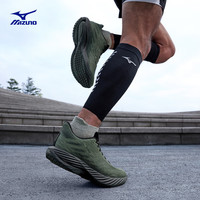 美津浓 25年运动跑步男女鞋子缓震耐磨透气跑步鞋 59/黑色/白色/黄色 42.5