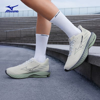 有券的上：美津浓 25年运动跑步男女鞋子缓震耐磨透气跑步鞋 60/绿色/黑色/灰色 38.5