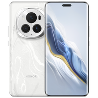 百亿补贴：荣耀 HONOR Magic6 Pro 5G手机 骁龙8Gen3