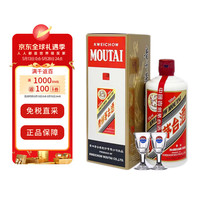 茅台 MOUTAI 飞天茅台 2022年 53%vol 酱香型白酒 500ml 单瓶装