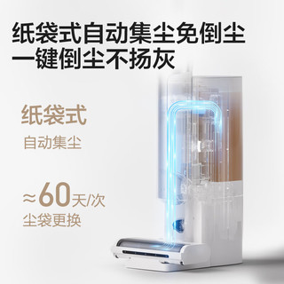  Haier/海尔 吸拖一体 无线吸尘器  3个