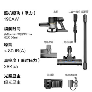  Haier/海尔 吸拖一体 无线吸尘器  3个