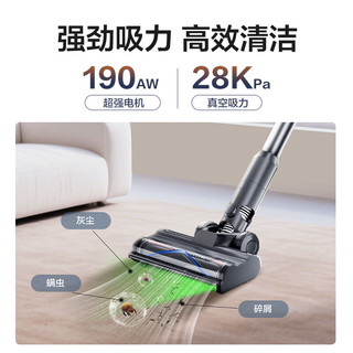  Haier/海尔 吸拖一体 无线吸尘器  3个