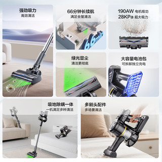  Haier/海尔 吸拖一体 无线吸尘器  3个