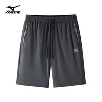 美津浓 Mizuno户外短裤男夏季速干跑步运动宽松休闲裤子透气五分运动裤男 深灰 4XL