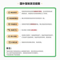 一加 OnePlus 13高通骁龙8至尊版  AI影像性能手机 16+512