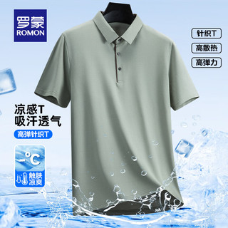 罗蒙（ROMON）冰丝凉感短袖t恤男夏季中青年男士纯色翻领速干上衣 5T509501豆绿 4XL (190) （175-190斤）