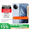 小米 Xiaomi 红米 REDMI  K80 5G手机 12GB+256GB 汐月蓝