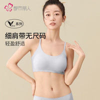 都市丽人 COSMO LADY内衣女亲肤透气浪漫蕾丝聚拢文胸女士文胸本命年红色内衣2B26F5