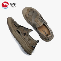 际华户外透气凉鞋男耐磨防滑溯溪鞋涉水运动徒步鞋包头夏季沙滩鞋 42