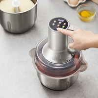 小熊绞肉和面一体机搅拌家用全自动多功能电动料理机 和面绞肉机【升级不锈钢双杯】