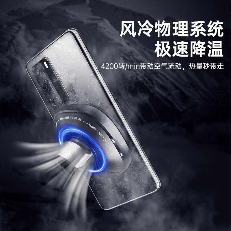 3W通用款新能源汽车支架无线快充磁吸车载手机支架中控屏导航支架 简约磁盘款磁吸支架