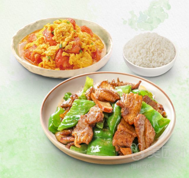 移动端：老乡鸡 小炒肉西红柿炒蛋套餐兑换券·1张 1次券