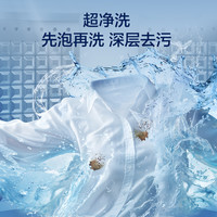 海尔 EB100Z719 微泡净洗护 博卡灰 10kg 波轮洗衣机