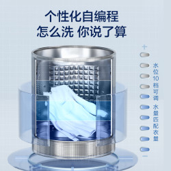 海尔 EB100Z719 微泡净洗护 博卡灰 10kg 波轮洗衣机