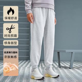 特步 XTEP【尖货】束脚女士运动裤保暖针织长裤时尚百搭女运动裤小脚裤