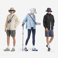 蕉内凉皮5系款防晒衣男女士冰丝防晒服休闲夹克外套夏季 粉紫 M