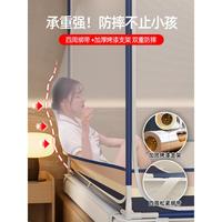 蚊帐家用2025新款卧室高级蒙古包防摔纹帐全罩式婴儿童防掉床帐篷