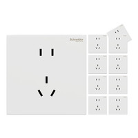 施耐德电气 开关插座面板 86型暗装家用墙壁电源插座面板 境尚系列纯境白色 正五孔十支装 插座 (新国标)
