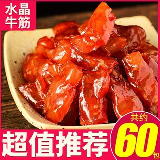  蒙时代 即食 牛蹄筋